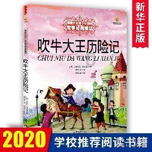 如何在centos7当中安装http-精准答疑,解答你的疑问!