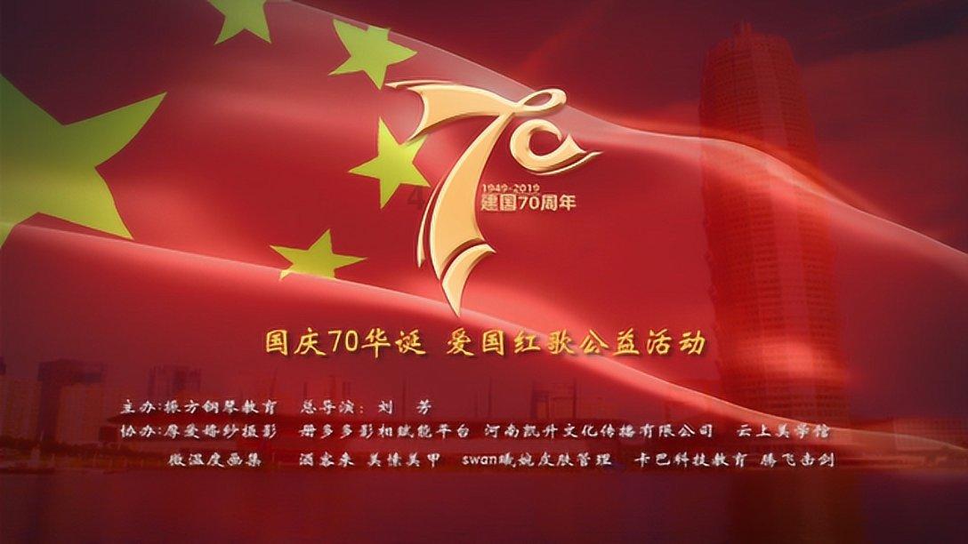 小红伞安装不了