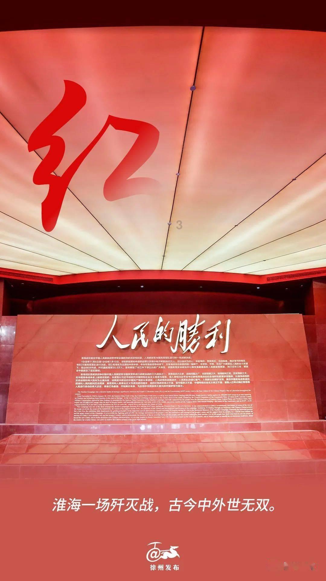 竞技宝登录