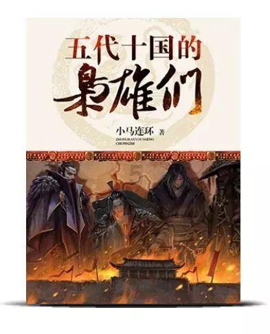 竞技宝登录