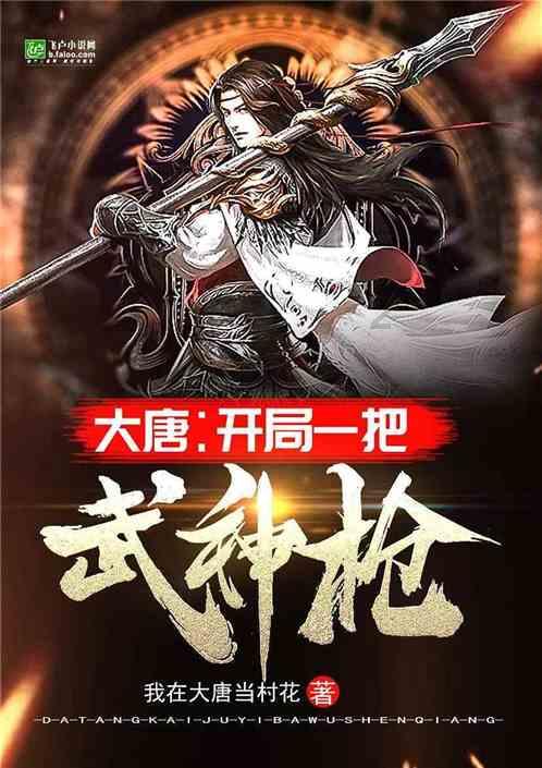 苹果手机想更换微信提示声音怎么弄？